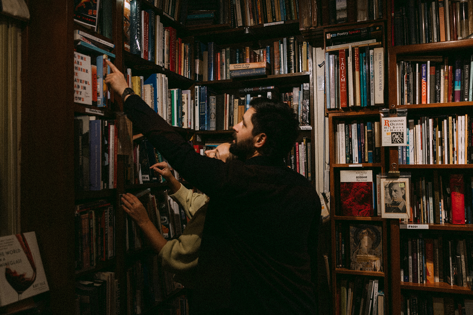 unique Portsmouth New Hampshire library engagement photos